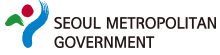 Seoul Metropolitan Government